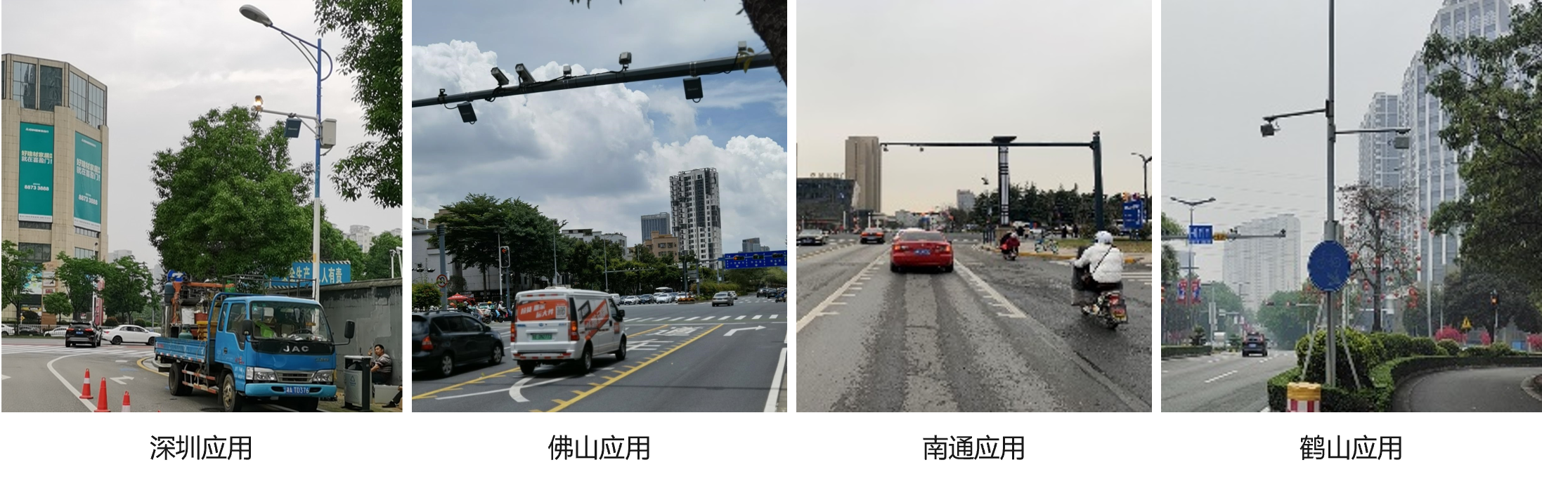 應(yīng)用案例內(nèi)容.png