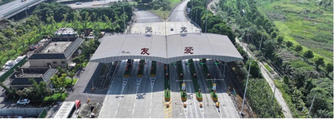 智慧高速新篇章：金溢科技助力四川首個標準化收費站效率飆升，通行進入“讀秒時代”