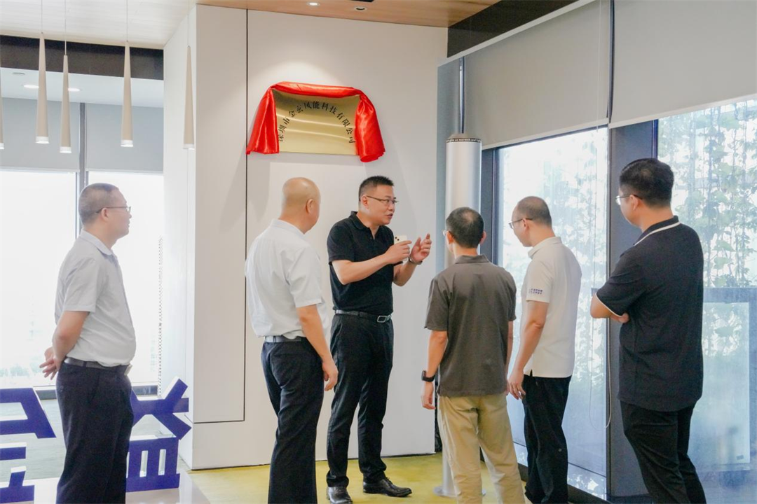 金玄風能揚帆啟航，書寫零碳交通新未來